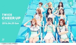 컴백 D-1트와이스, 새 앨범 전곡 프리뷰 공개