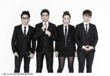 몽니, 팬들과 1박2일 여행 콘서트 떠난다