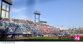 KBO리그, 245경기만에 300만 관중 돌파