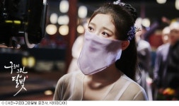 구르미 김유정, 박보검 향한 진실고백은 언제쯤