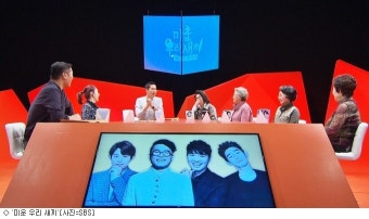 [볼만한TV]박수홍 母, 6.25 경험담 