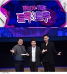 [단독]트릭앤트루 4개월 만에 종영…시즌제 논의 중