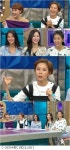 [볼만한 TV]김나영, 남편과의 영화 같은 첫만남 스토리