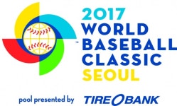 KBO, 타이어뱅크와 WBC 서울라운드 업무협약