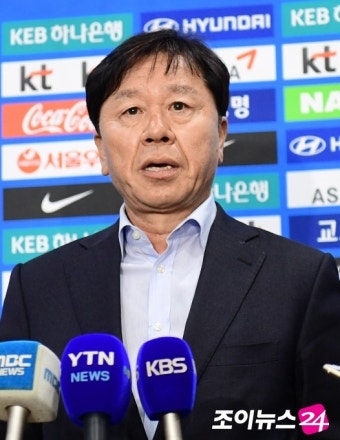 정해성 