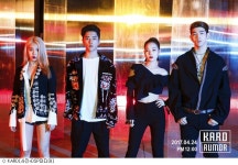 KARD, 세 번째 프로젝트 시작…신곡 티저 공개