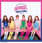 에이프릴, 오늘(29일) 컴백…러블리 복고소녀로 돌아왔다