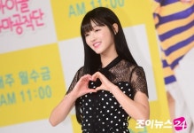[포토]유아, 청량한 매력을 더해주는 도트무늬 원피스