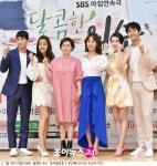 달콤한 원수, 막장 없어 걱정인 아침드라마(종합)