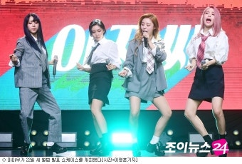 마마무 