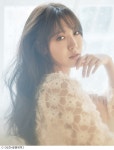 프듀101 강시라, 듀얼 OST 참여…청아한 보컬 눈길