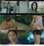 하백의신부 남주혁, 인간세상 내려왔다…신세경과 악연