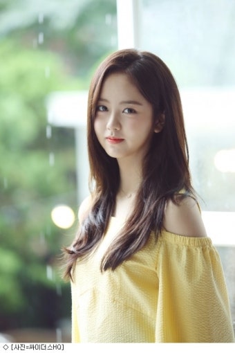 김소현 