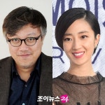 최동훈 감독·계륜미, 제천영화제 심사위원 위촉