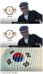 킹스맨2 매튜 본 감독 대한민국 광복절 축하