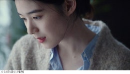 더 테이블 정은채 좋아하던 배우들과 작업, 기쁘게 출연