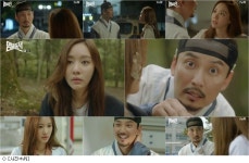 명불허전, 김남길X김아중 타임슬립 묘미…시청률 껑충