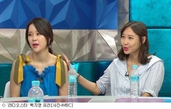 '라스' 백지영·유리 