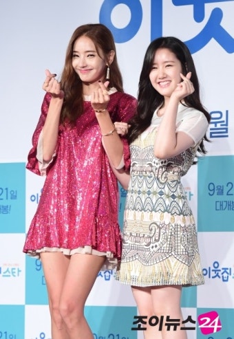 [포토]'이웃집 스타' 한채영X진지희, 비주얼 모녀의 탄생!