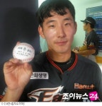 첫 안타+슈퍼캐치 강상원 요즘 야구가 너무 재밌다
