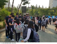 대한항공 배구단, 연고지 학교 감짝 방문