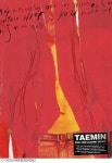 샤이니 태민, 16일 솔로 컴백…강렬 티저 공개