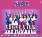 트와이스, 내년 1월 日 6개 도시 쇼케이스 개최