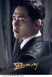 모래시계 손동운X이호원 절제된 감정, 노래로 표현