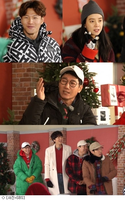 런닝맨 송지효-김종국, 유쾌한 호칭 소환으로 화제! 후추 커플의 열애 이야기 계속될까?
