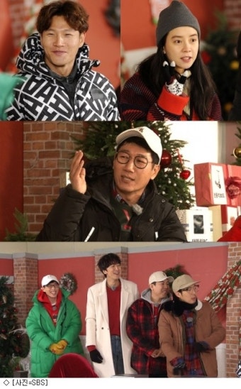 '런닝맨' 송지효 