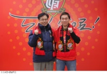 경남, 일본 U-20 출신 쿠니모토 영입