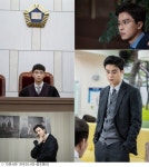 '이판사판' 연우진 "좋은 선물 준 작품" 종영 소감