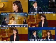뉴스룸 아이유 효리네 민박, 지난해 가장 좋았던 시간