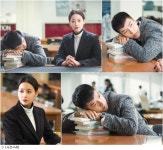 화유기 이승기X오연서, 미묘한 도서관 데이트 현장