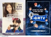 XtvN 개국, #실험·파격·진보 #디지털감성 #제작사협업(종합)