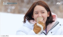 효리네 민박2 포스터 공개…겨울 제주의 아름다움