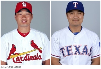 오승환, 텍사스서 새 출발…추신수와 한솥밥