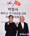 [포토]박항서X이영진, 베트남에서 보여준 韓축구매직!