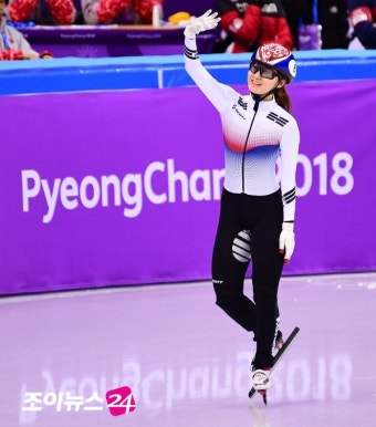 쇼트트랙 스타 최민정, 2025 하얼빈 동계 아시안게임 여자 1000m서 3관왕 제압!