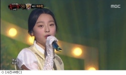 복면가왕 이수민, 초통령의 상상 이상의 가창력