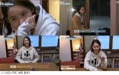 효리네 민박2가 비춘 윤아의 고민과 눈물