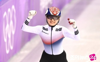[쇼트트랙]첫 올림픽 2관왕 최민정, 3관왕 가는 길도 순탄