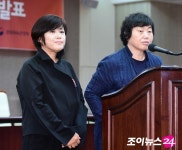 [포토]한국영화성평등센터 든든 센터장 임순례-심재명