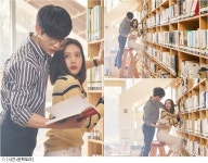 유혹자 우도환X조이, 도서관 밀착 스킨십 심쿵