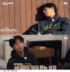 효리네 민박2, 시청률 8.3%…여전한 보검 효과