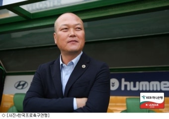 석패 김태완 감독 