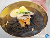 [화보]레드벨벳·서현, 진짜 평양냉면을 맛보다!