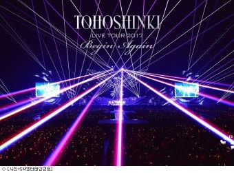 동방신기, 日 오리콘 신기록…클래스는 영원하다