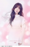 러블리즈, 새 앨범은 치유…케이·수정 티저 공개