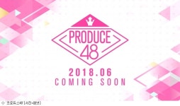 프로듀스48, 한일 연습생 96명 오늘(11일) 첫 녹화